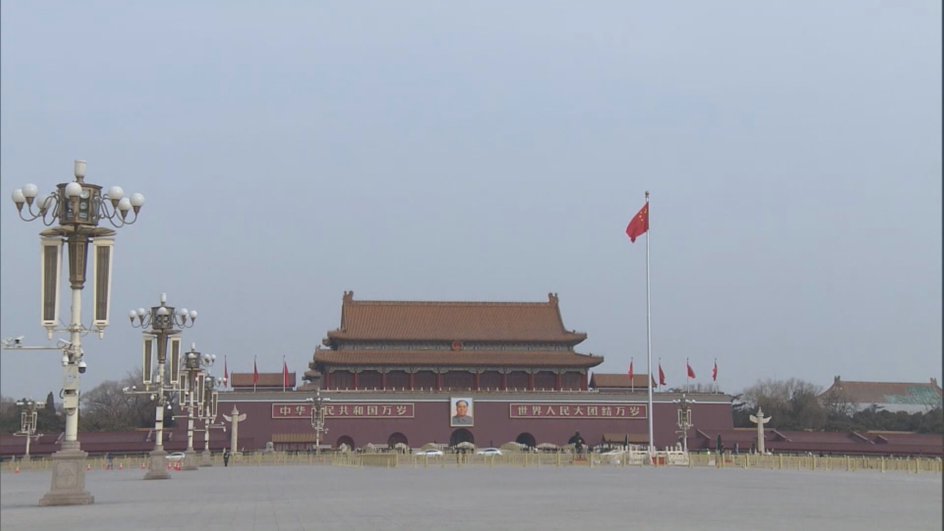 中方向美國13間軍工企業和6名高層採取反制措施　涉對台軍售