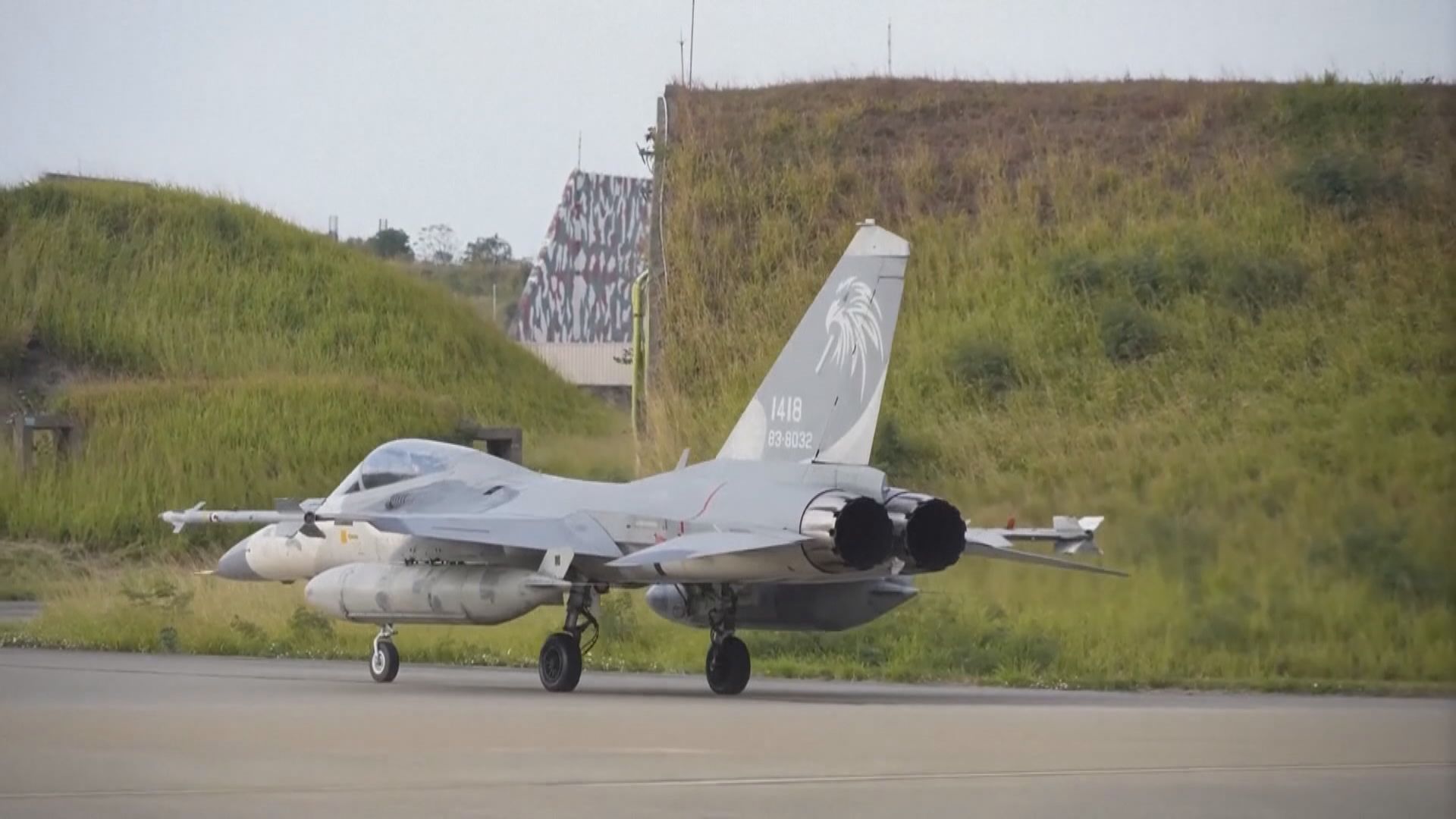 國防部就美國對台軍售提出嚴正交涉