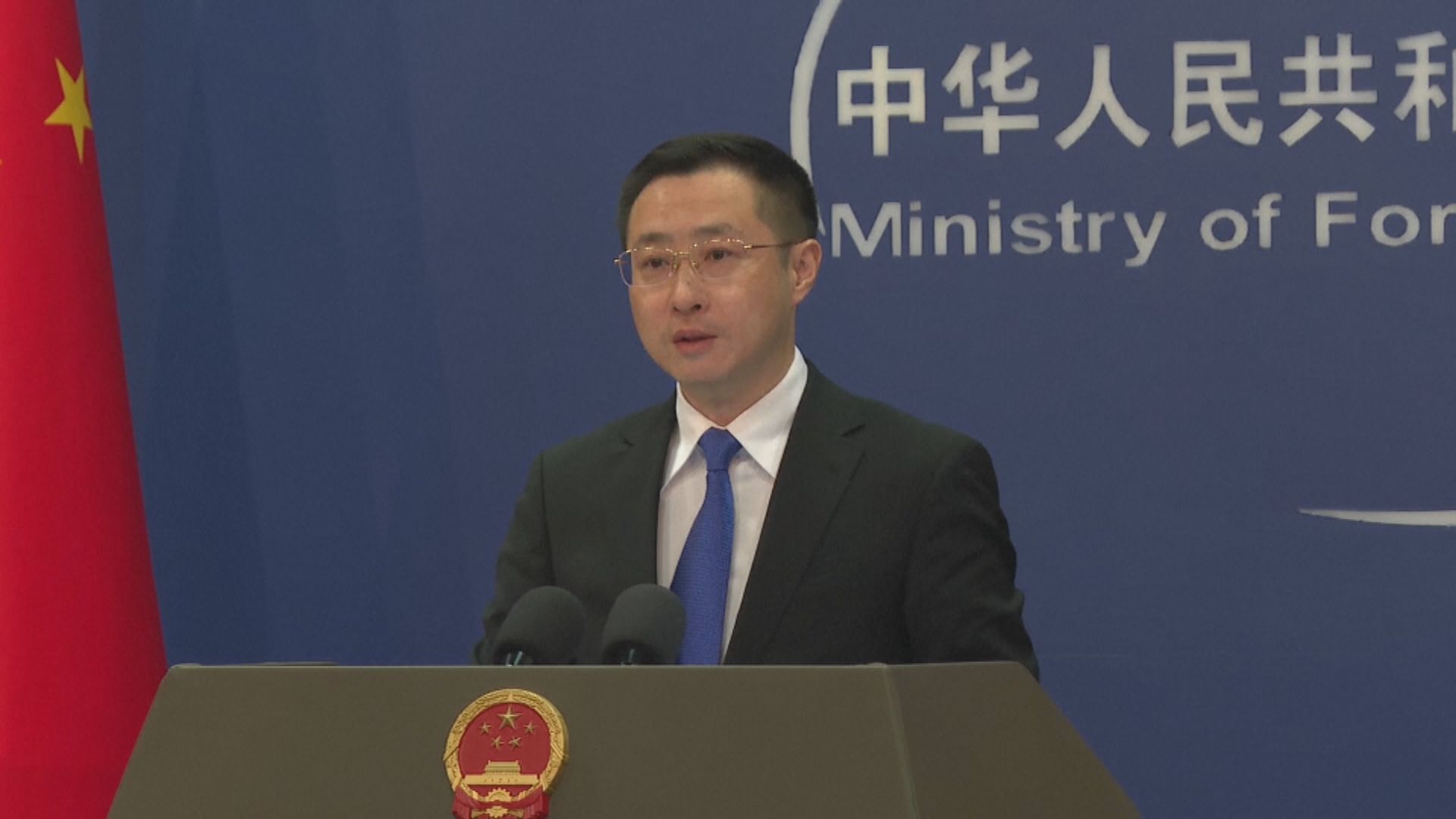 特朗普簽署法律讓國務院定期審議對台關係　外交部促停止美台官方往來