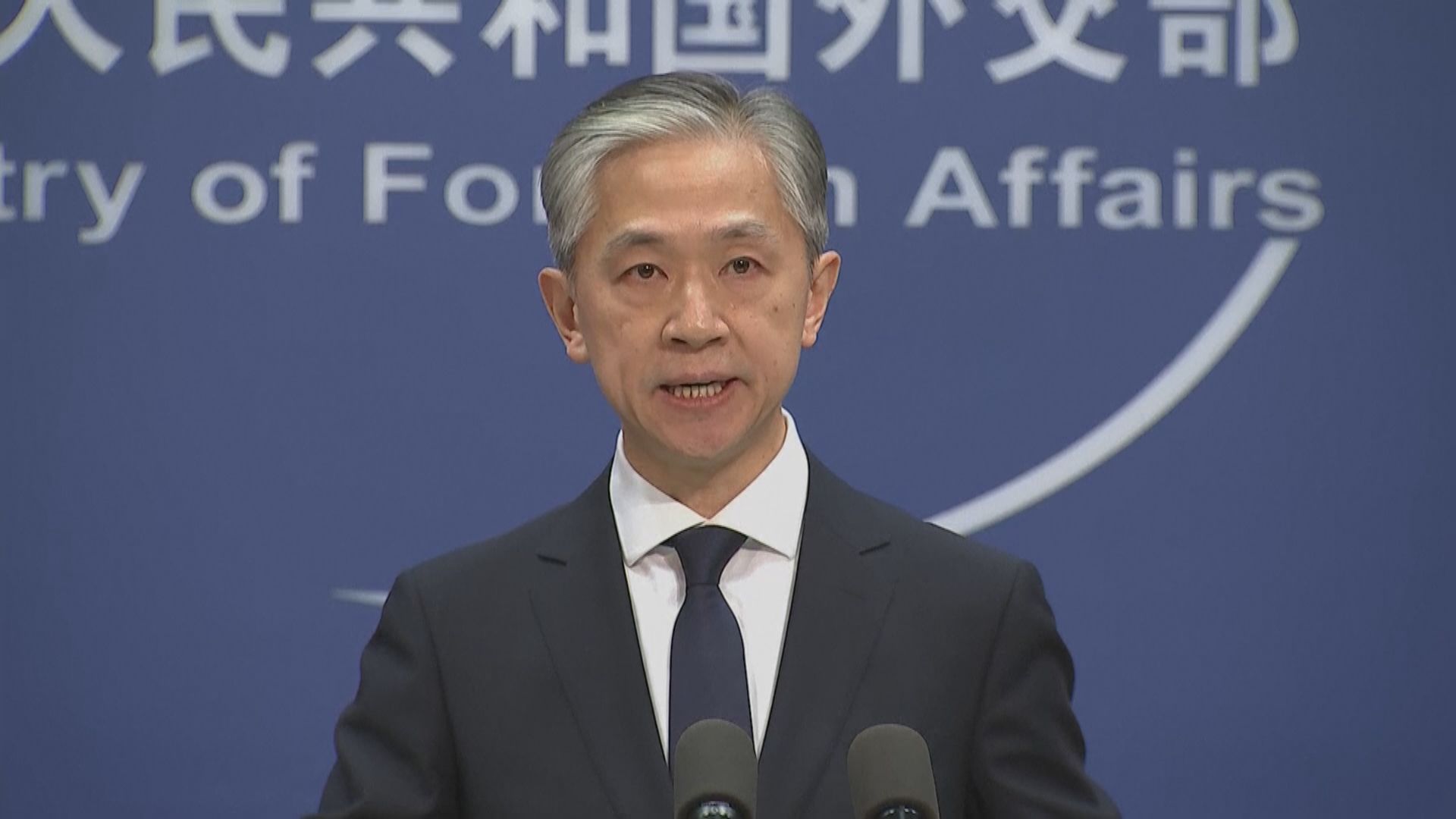 蓬佩奧指台灣非中國一部分　外交部批其編造謊言