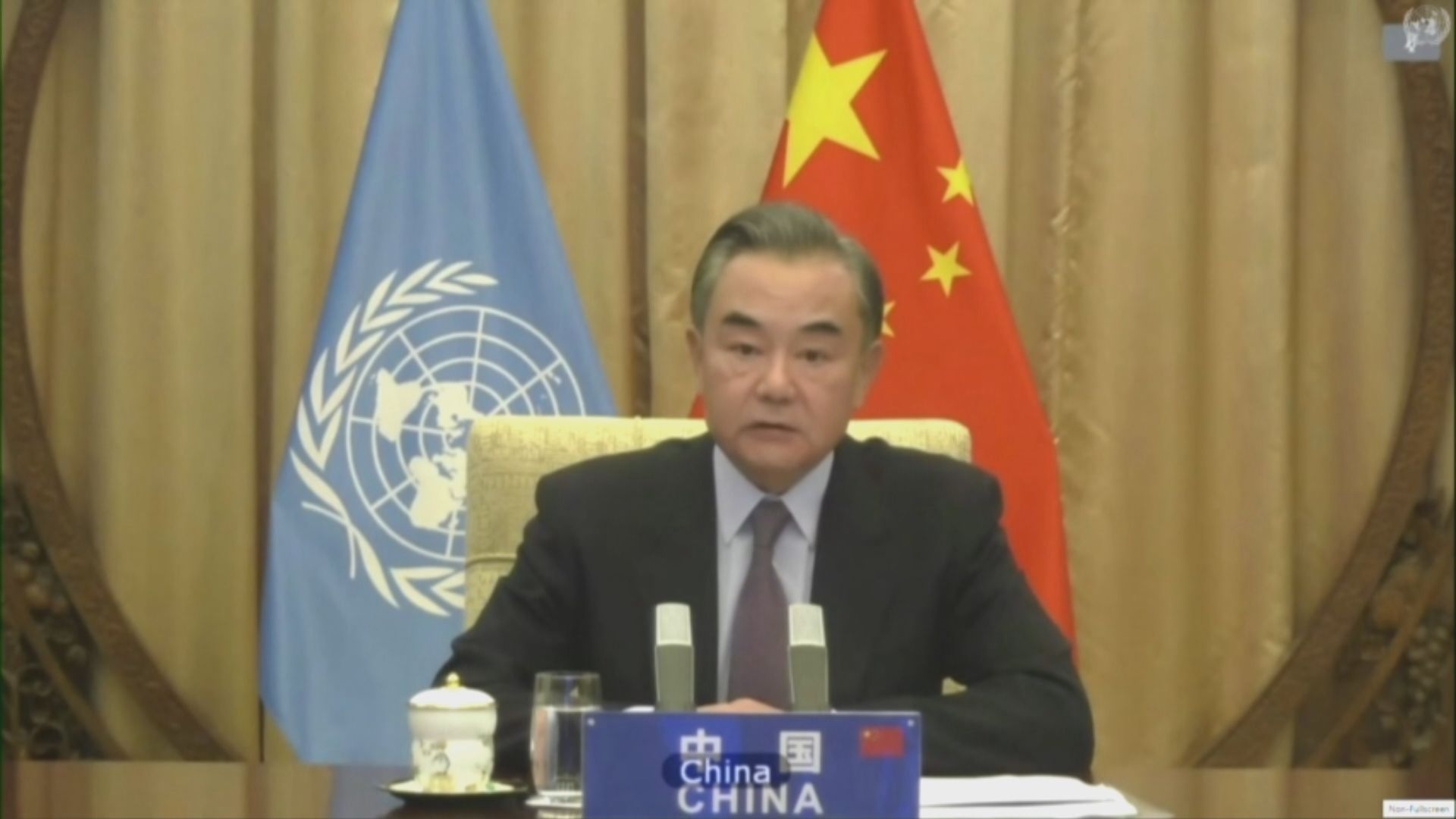 中美聯合國安理會視像會議就疫情責任問題針鋒相對