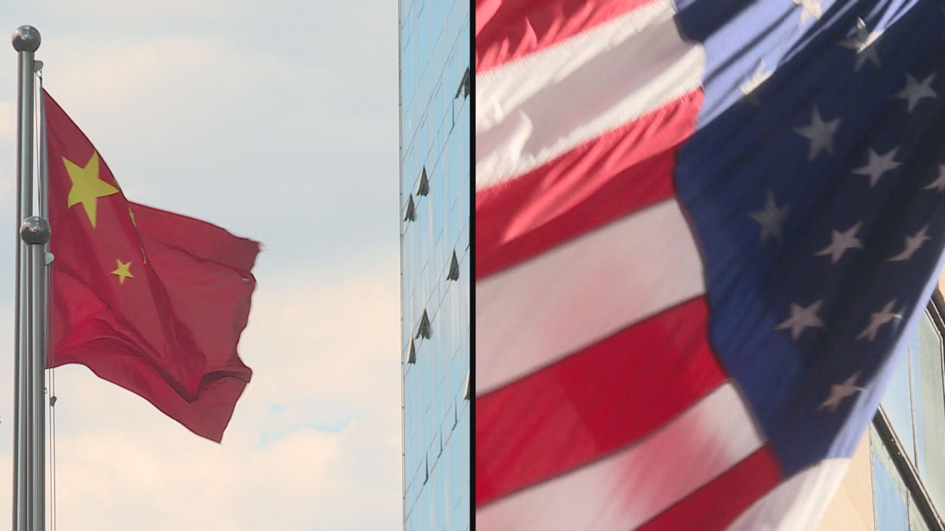 中美兩國就記者簽證安排達成共識