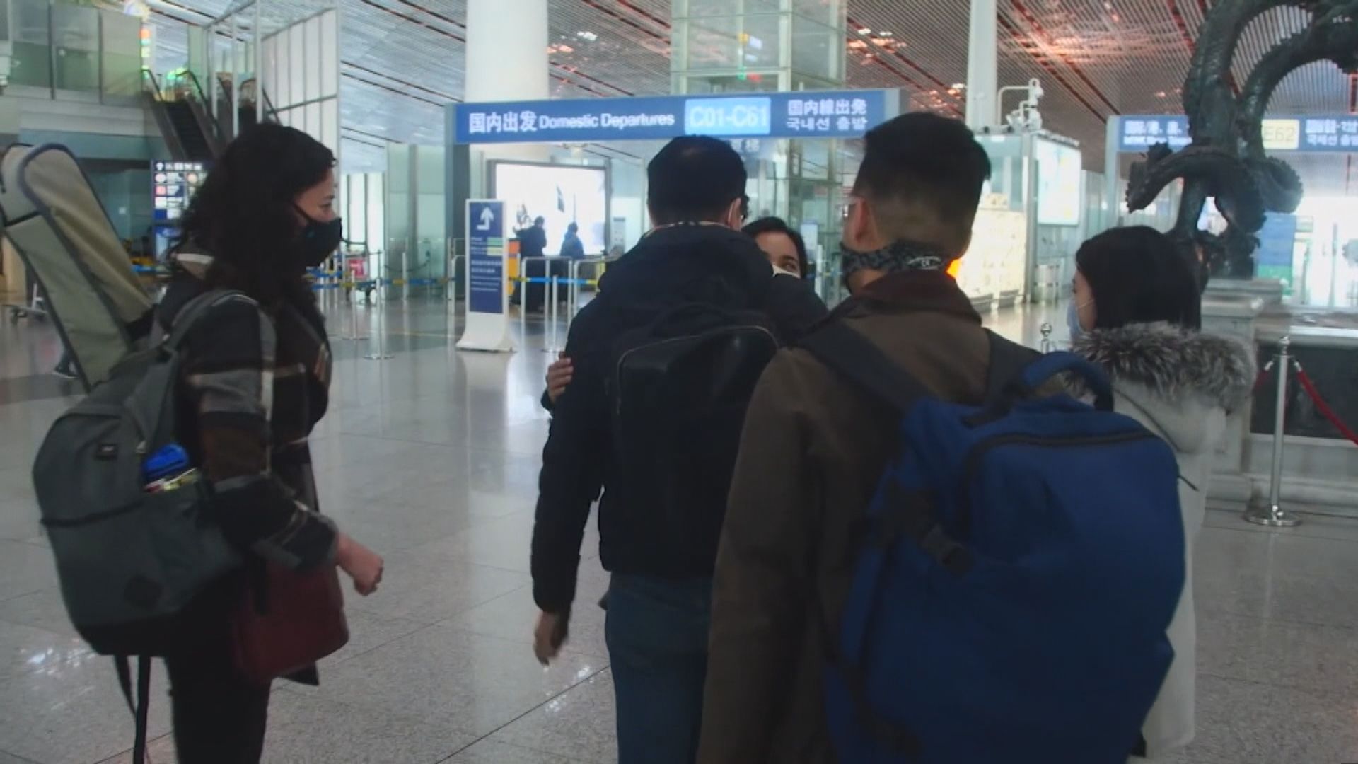 外交部：望美方盡快落實中美媒體問題措施