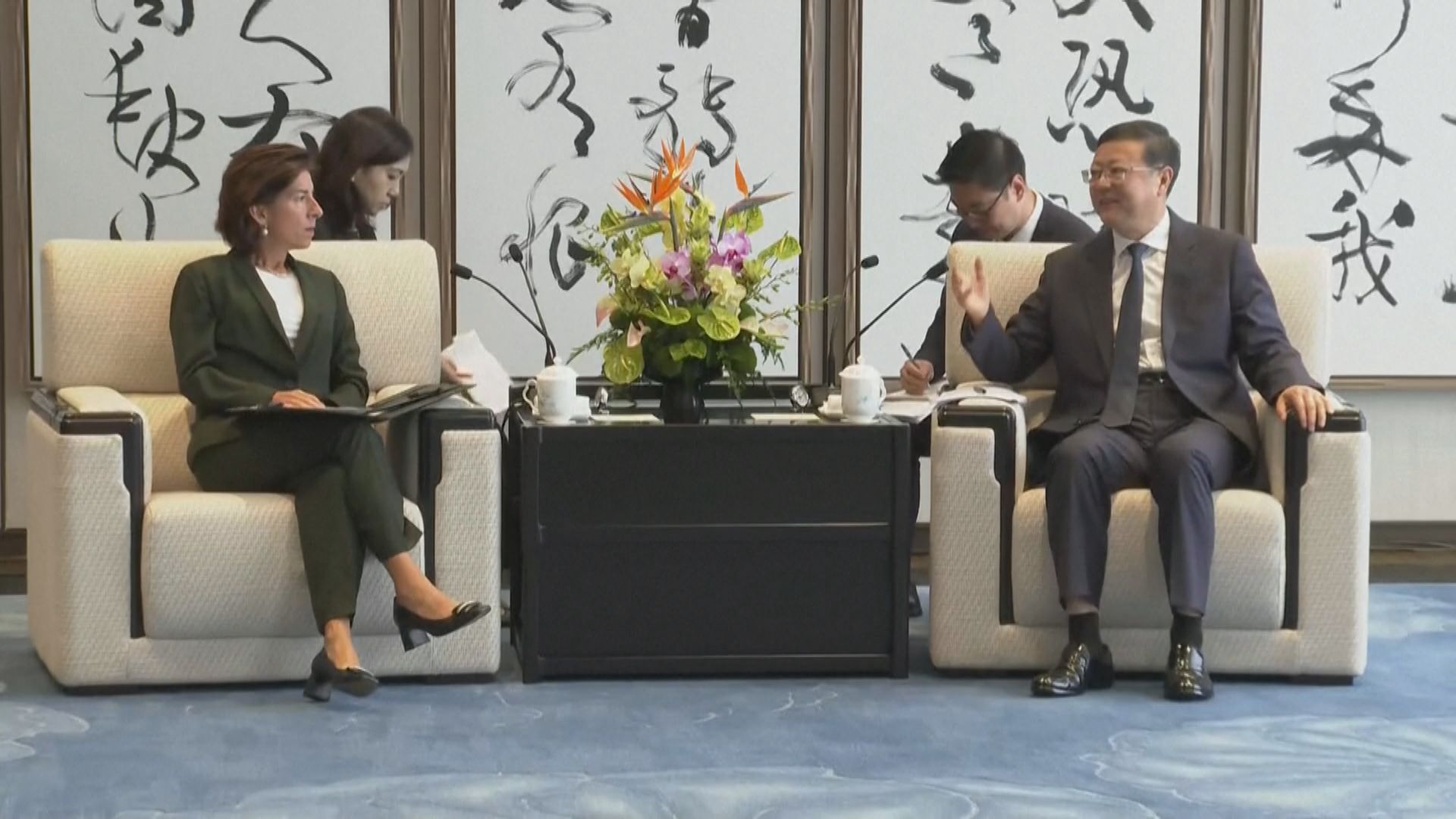 外交部促美為兩國經貿關係健康發展創造良好環境