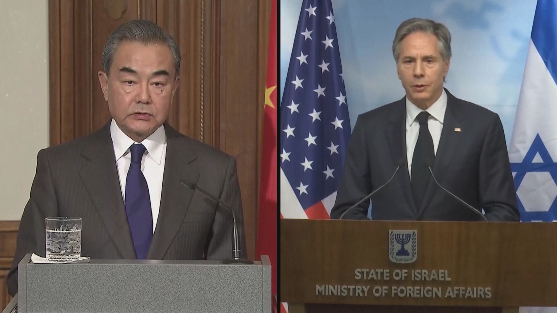 王毅：面對意外中美雙方要保持定力