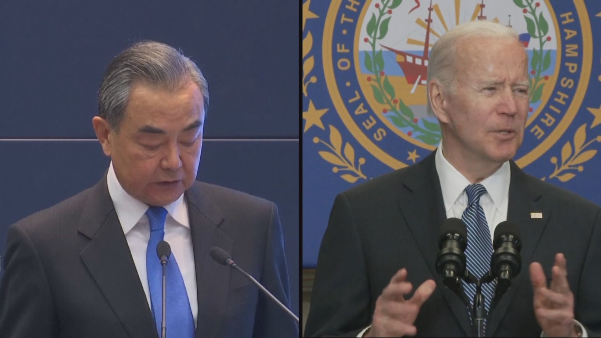 路透：王毅訪美期間將晤拜登