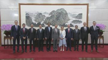 王毅晤美中貿易全國委員會代表 籲助樹立正確對華認知