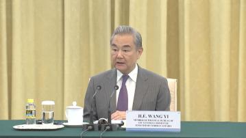 王毅指中美要建立更多溝通協商渠道