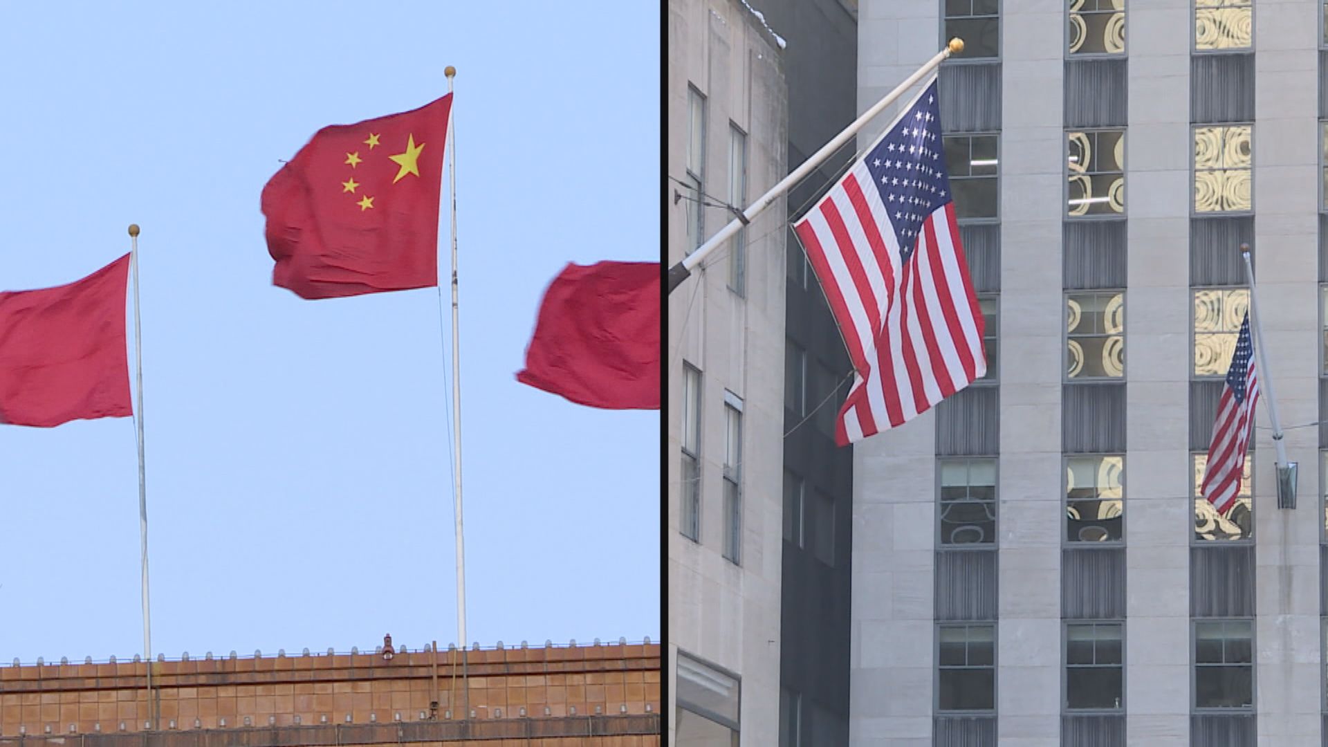 中方：對參與對台軍售美企等實施制裁