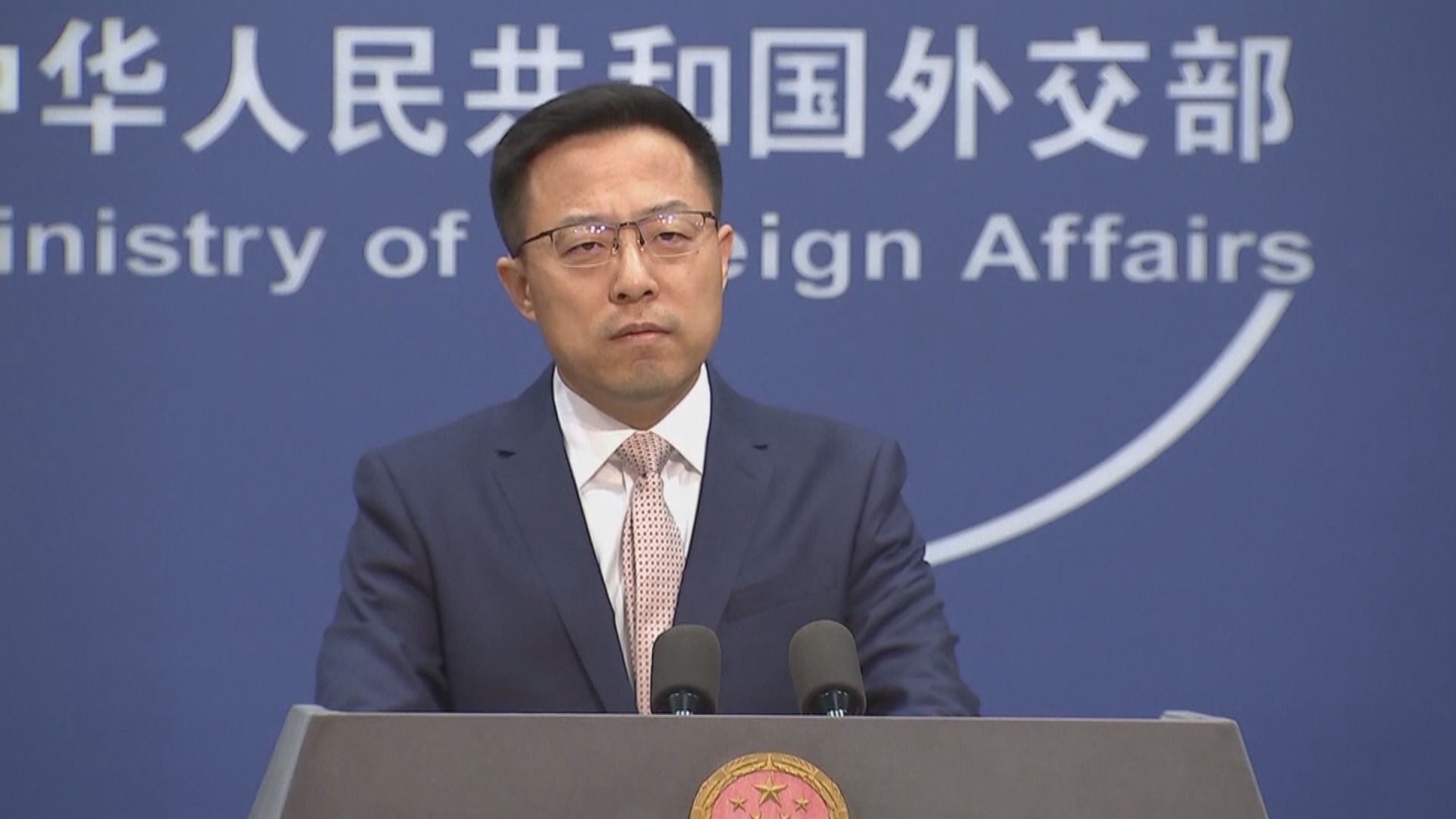 中方：為維護國家利益　會對參與對台軍售美企實施制裁