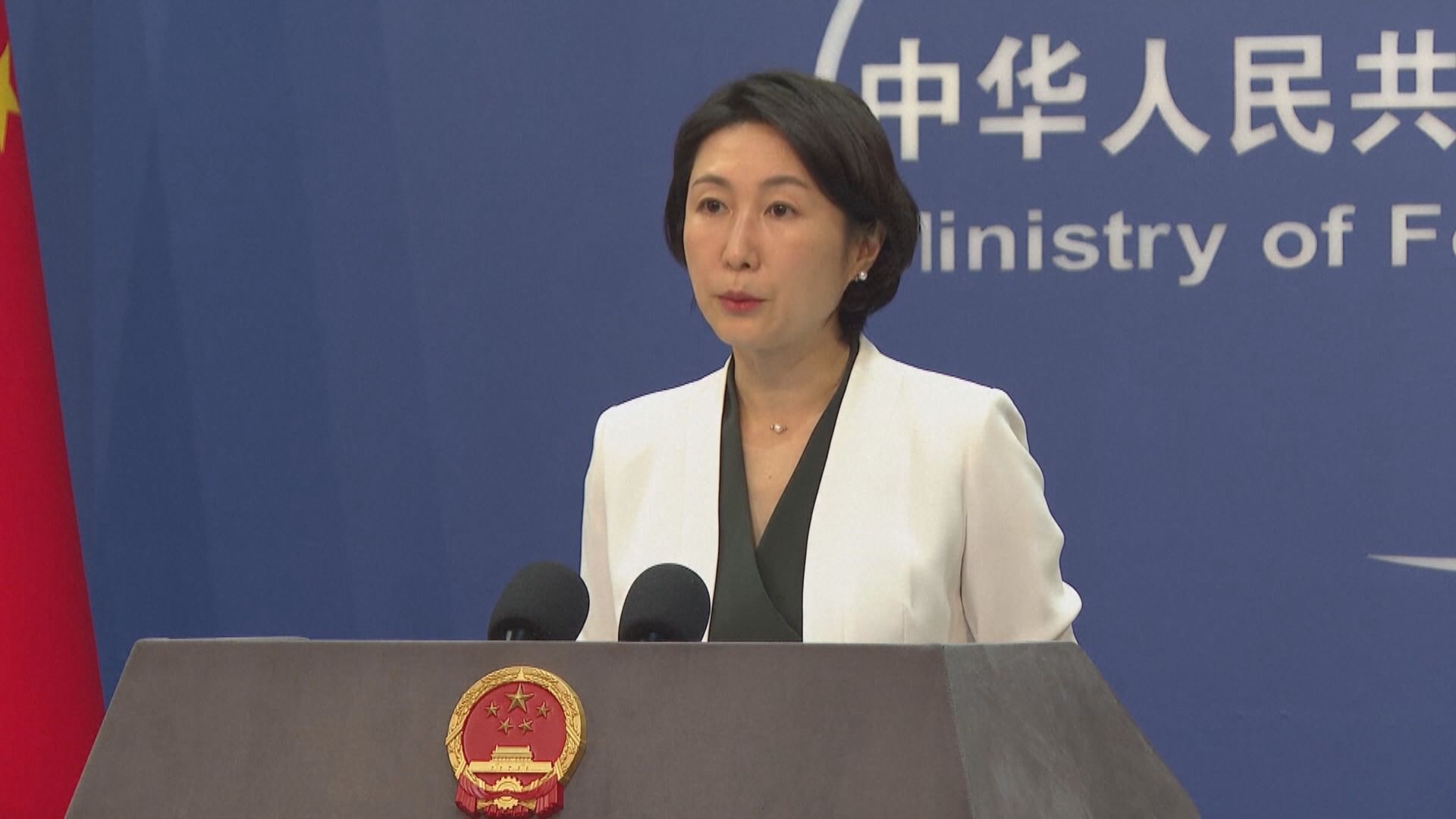 外交部斥美國不負責轉讓集束彈  極易引發人道主義問題