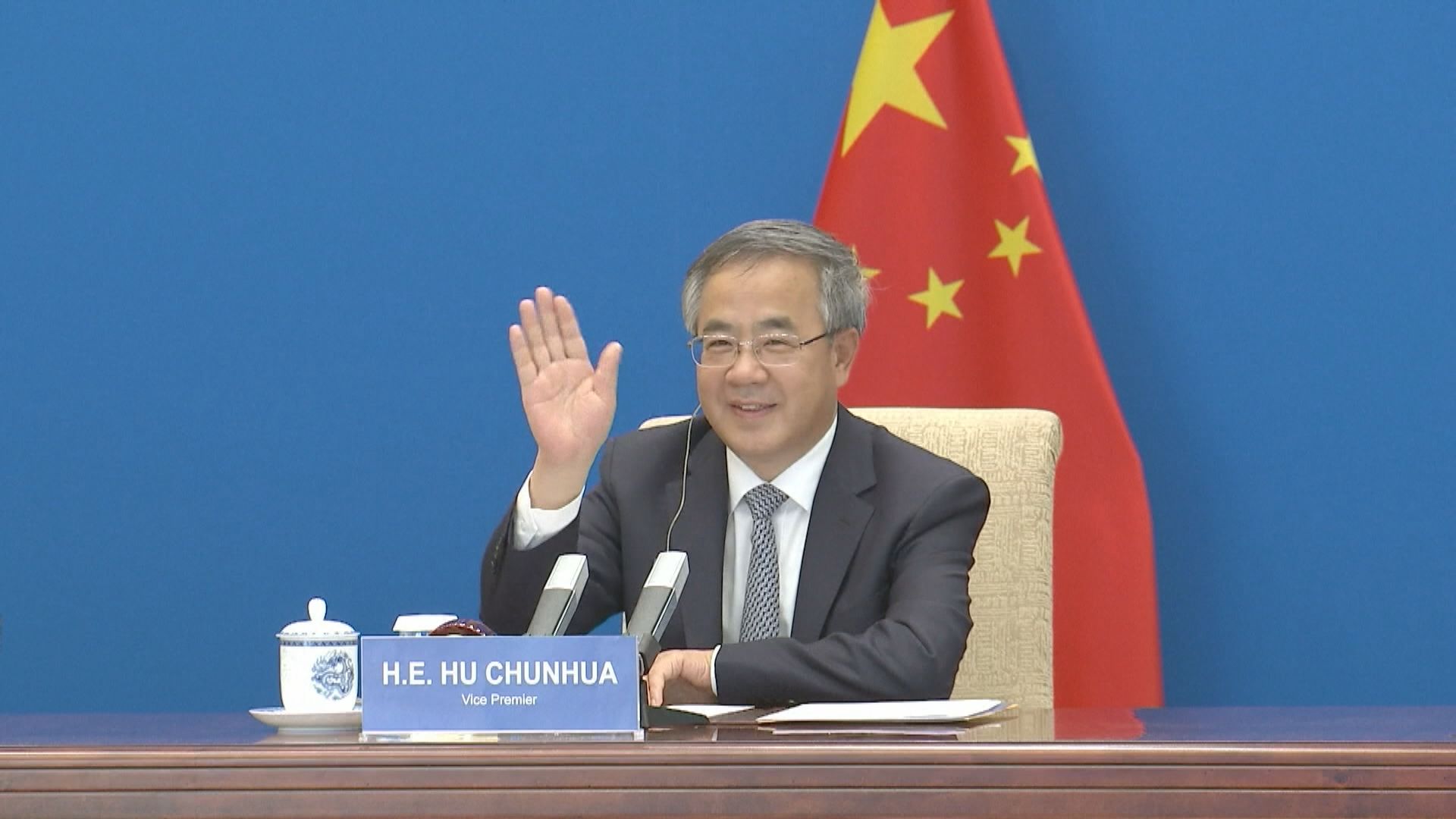 胡春華：中美經貿健康穩定發展符兩國利益