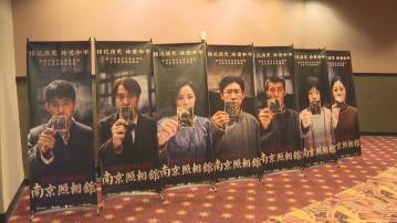 美國「向廣島人民致敬」帖文被斥歪曲事實　中國駐美大使謝鋒：不接受歪曲二戰歷史真相圖謀