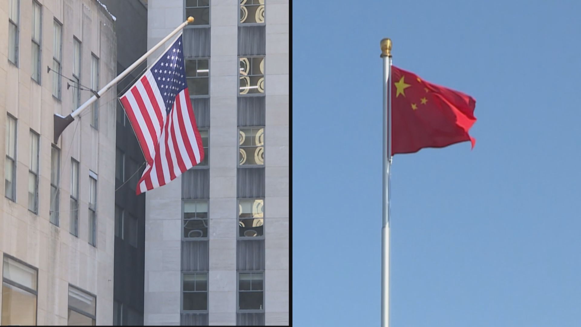 日本共同社指中美元首下周三在三藩市會晤