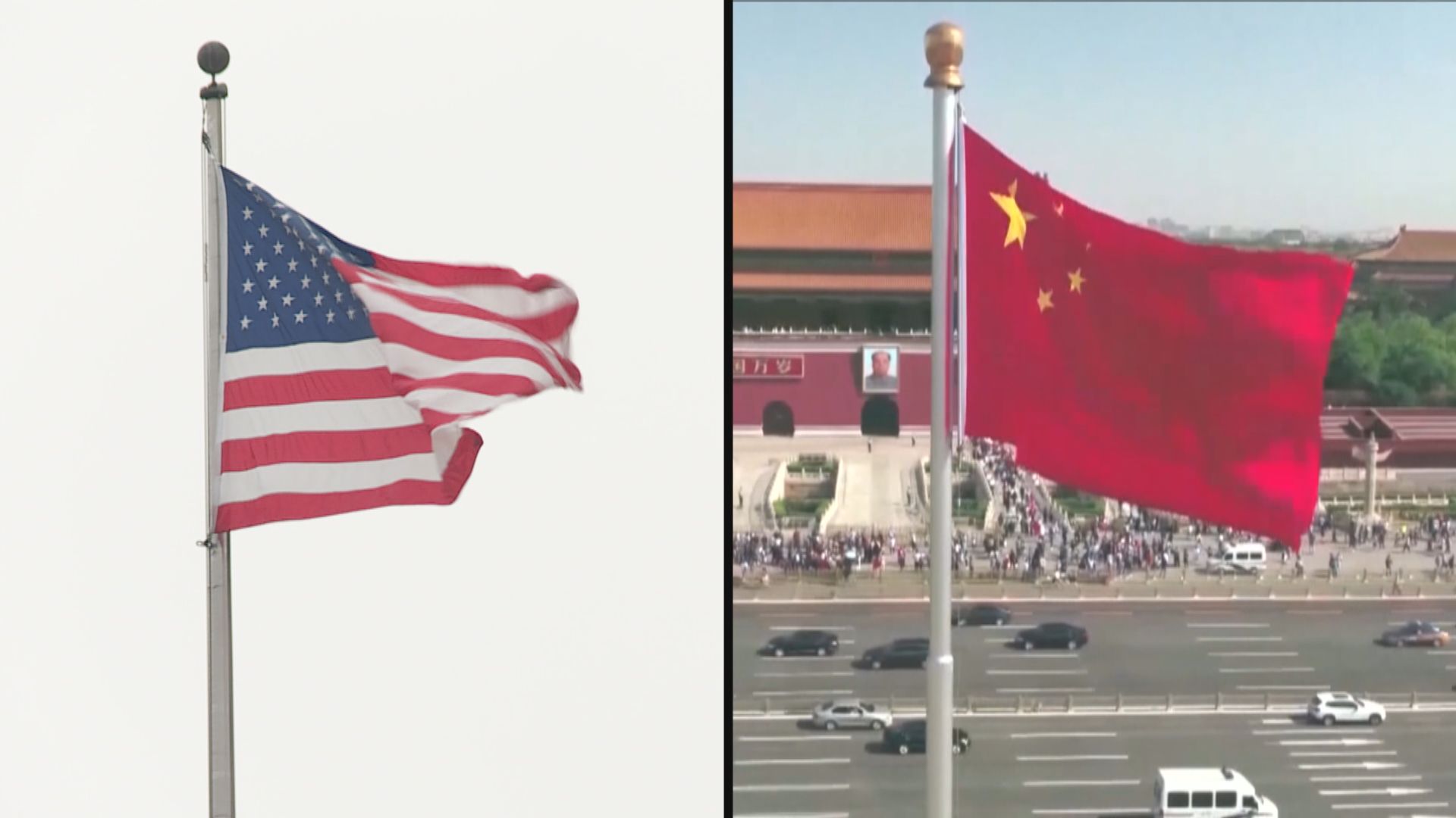 日本傳媒指中美元首下周三在三藩市會晤