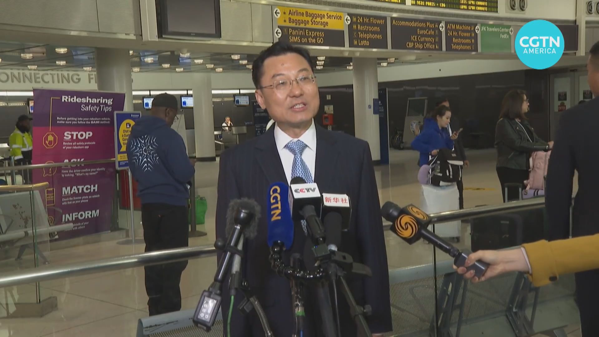 新任駐美大使謝鋒抵美 稱希望中美加強合作