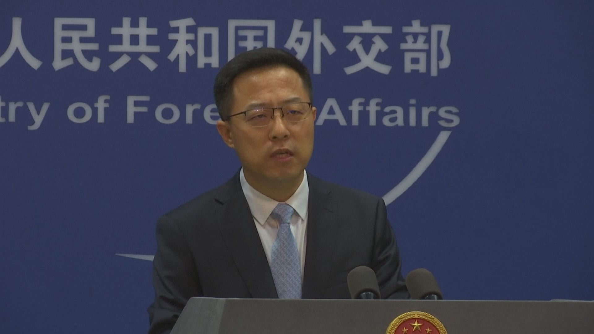 美國要求商界切斷新疆供應鏈　外交部：美涉疆報告不斷重複謊言