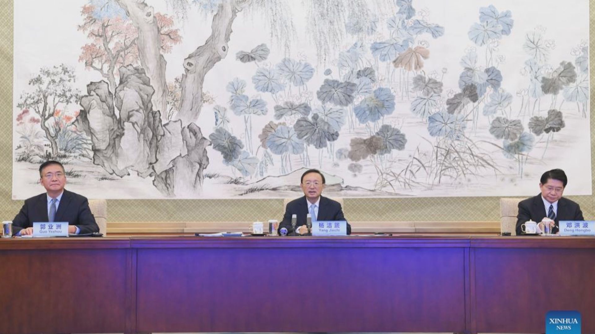 楊潔篪促美國政府糾正對華政策