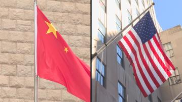 美國財長耶倫：不排除任何應對中國產能過剩措施