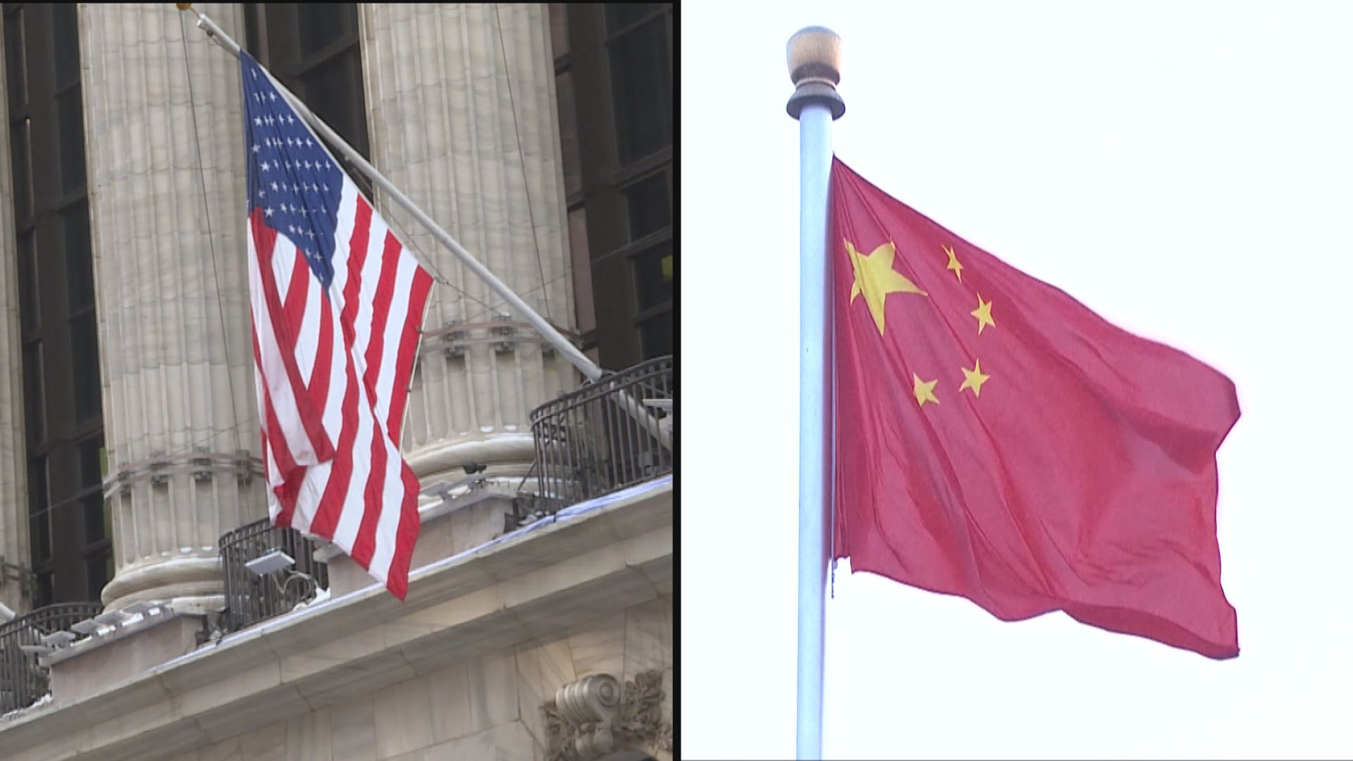 中美新一輪經濟對話即將舉行　耶倫促特朗普上台後繼續保持對話