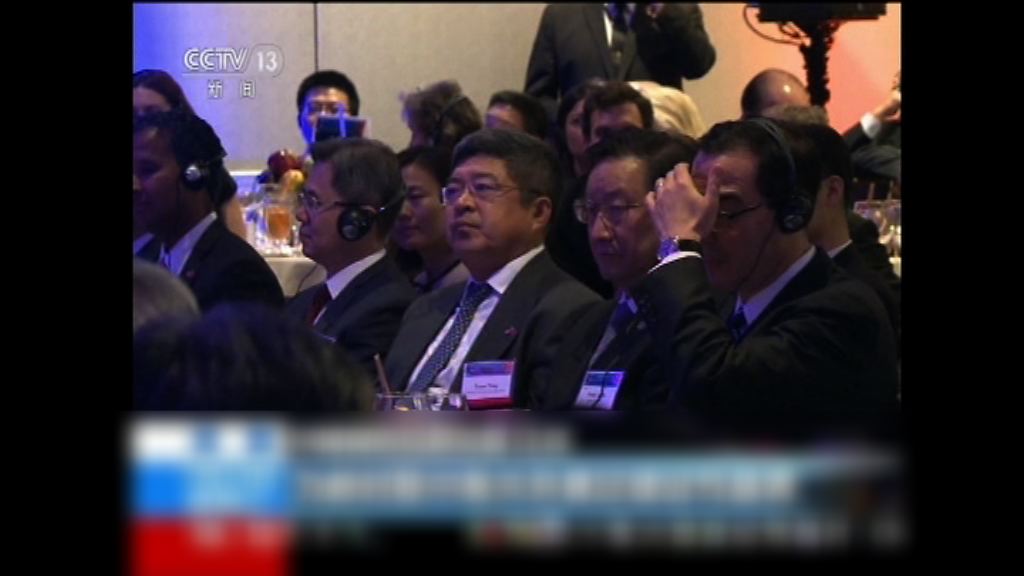 【全面經濟對話】WSJ：中美或談及鋼材、農產品補貼問題