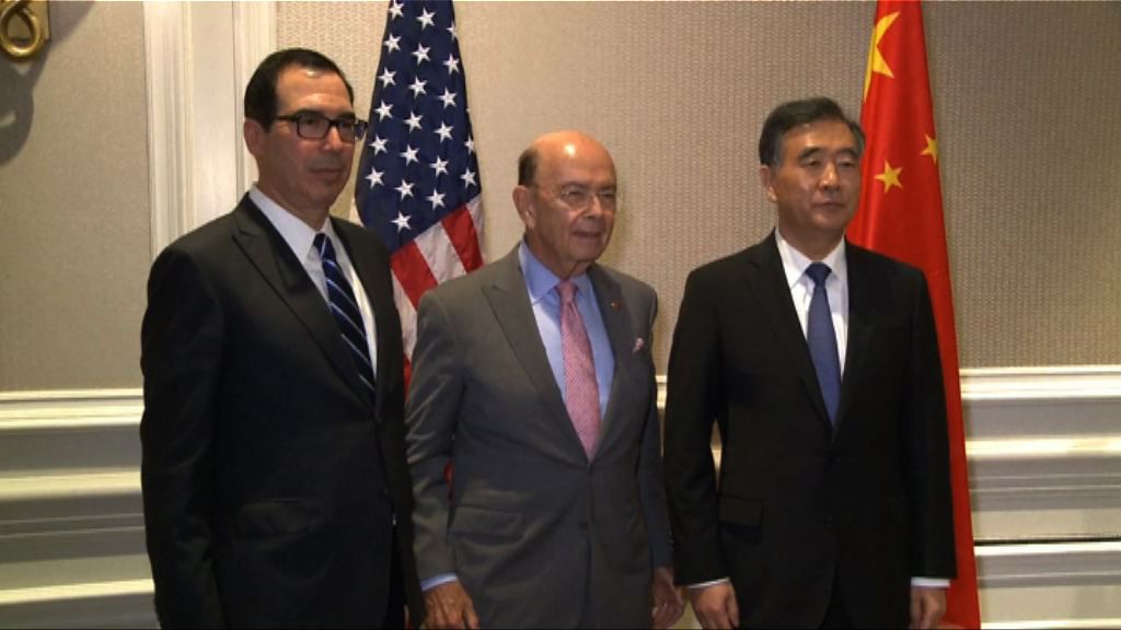 羅斯：對華售更多「美國製造」商品降貿赤