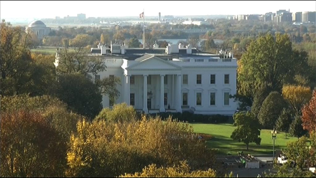 【立場軟化】華府不點名中國為匯率操縱國