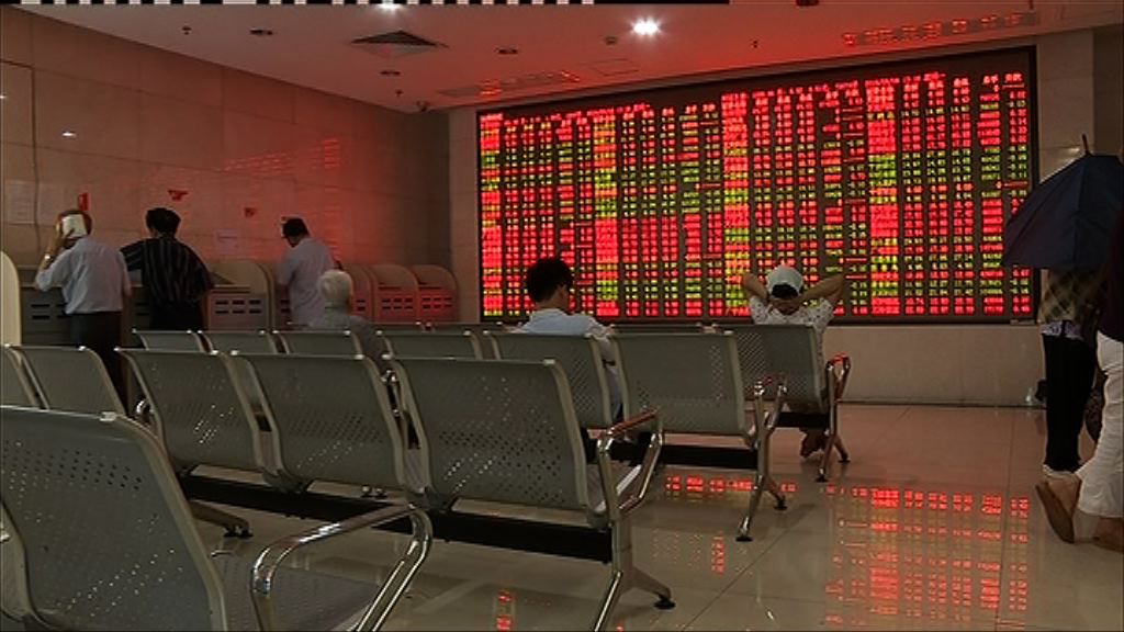 【中美「開戰」】離岸人仔倒升　A股跌少截