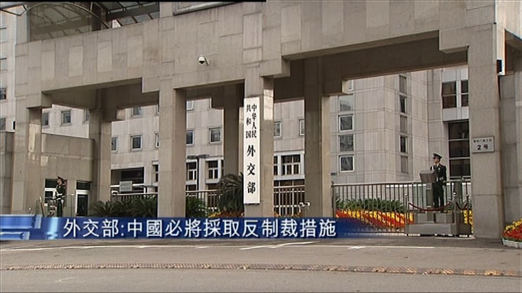 【中美貿戰升級】外交部：發動貿戰只會損害全球利益