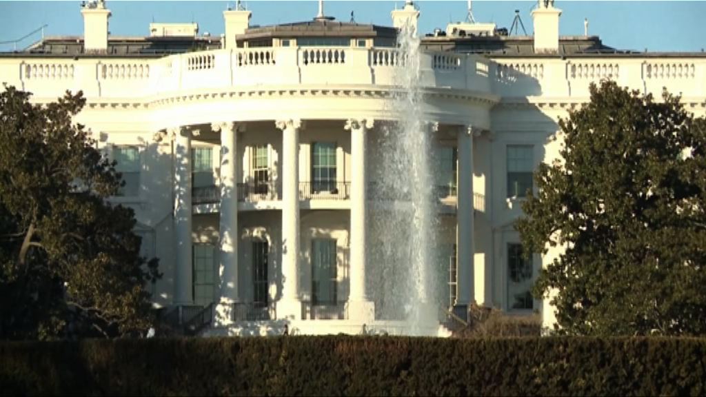 美國向500億美元中國產品徵收新關稅