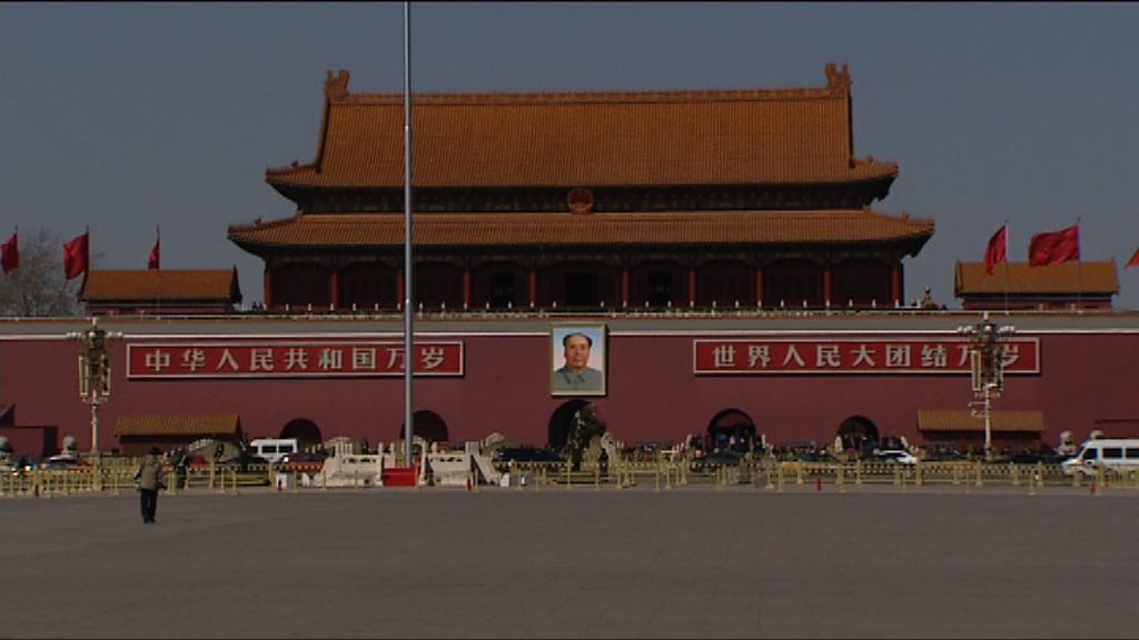 【發聲明澄清】國務院：不會先於美加徵關稅