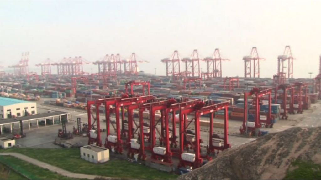 特朗普：美國對華關稅如期實施