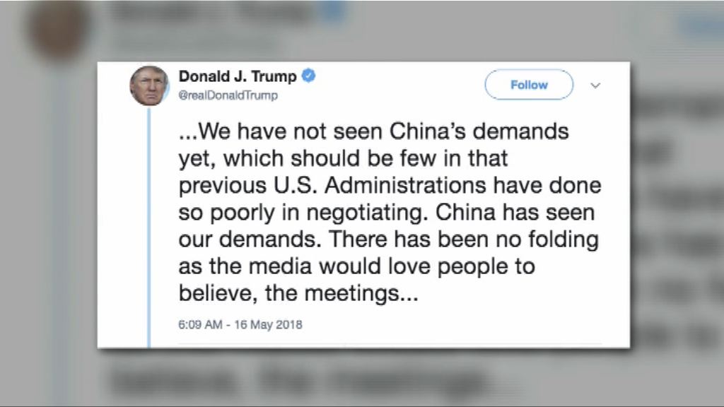 特朗普：中國在貿易磋商要付出更多