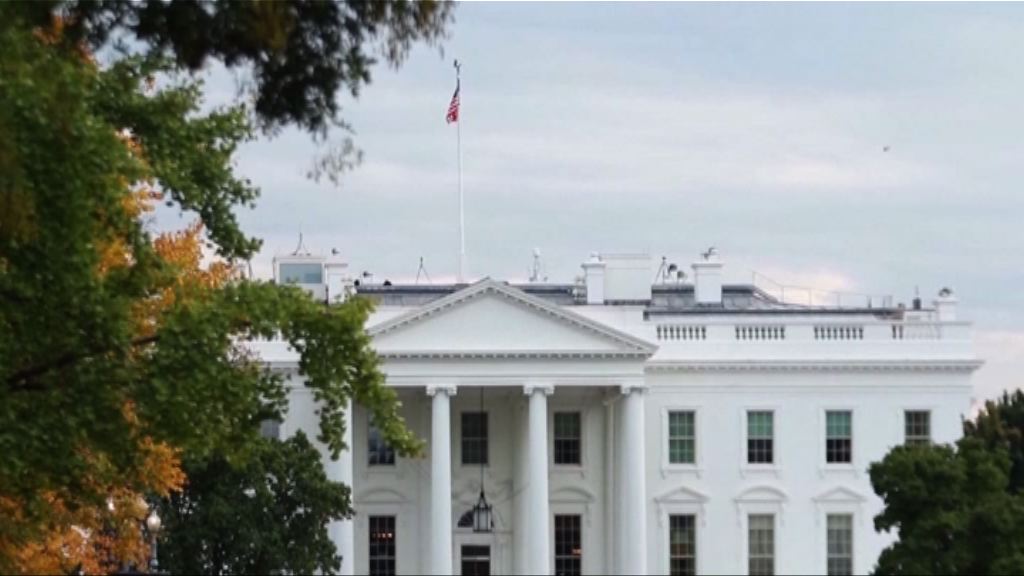 傳部分白宮官員主張重啟對華貿易磋商