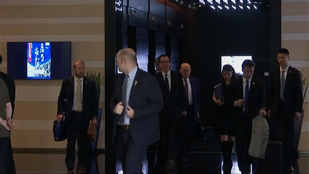 【中美第二日談判】姆努欽：雙方進行良好對話