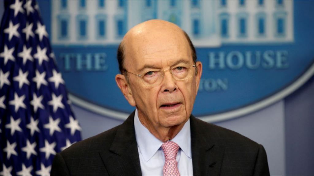 【中美貿戰】羅斯同內地官媒隔空開火