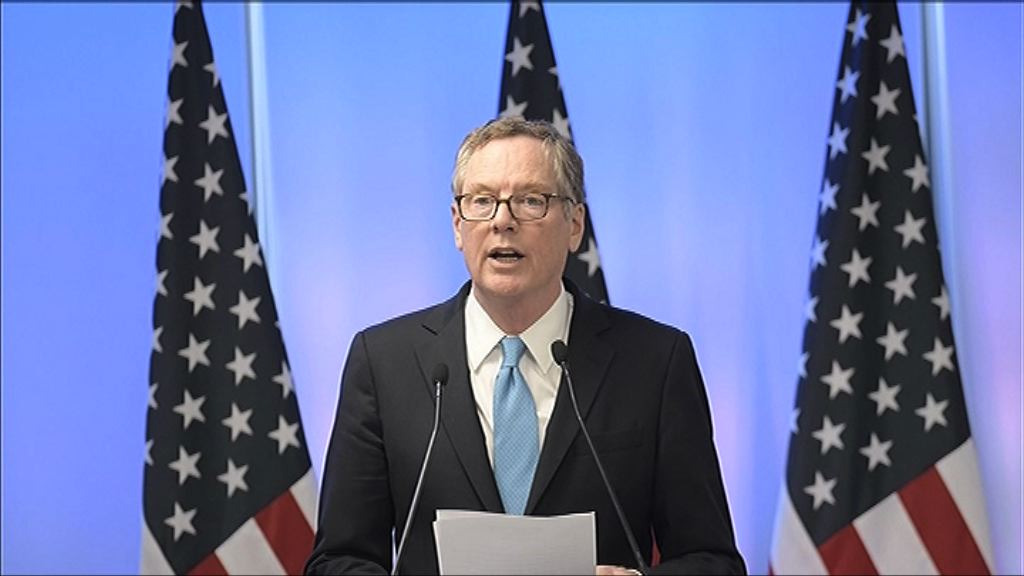 【中美貿戰】美方：6月前不向華進口商品徵稅