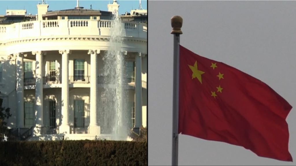 【中美貿戰升級】外交部促美停止傷害性言行