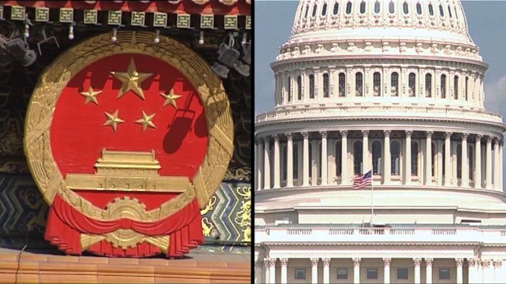 【化解貿戰？】外交部：願談判惟美不應經濟恐嚇