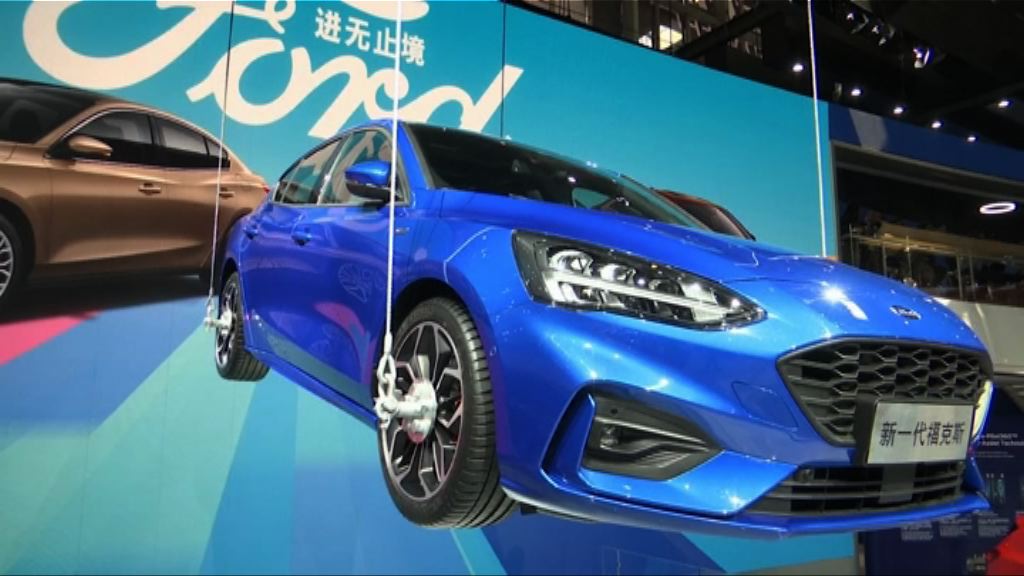 【中美關稅戰倒數】中方汽車等818種產品首當其衝