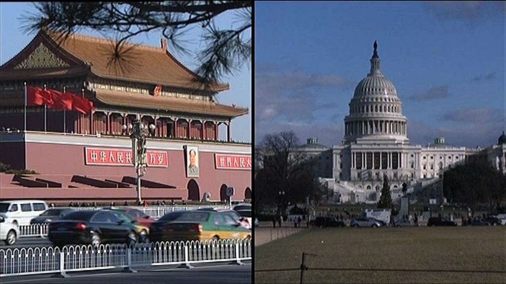 【秘密談判】傳中方或向美購買更多半導體產品