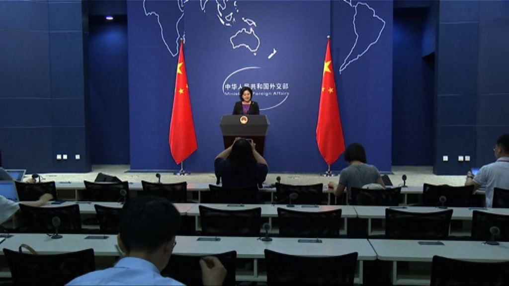 【中美貿戰】外交部：美每次變臉是對國家信譽損耗