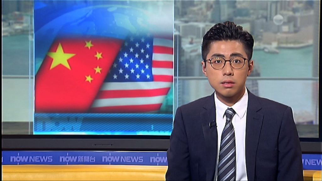 報道：美國計劃縮短中國人簽證有效期