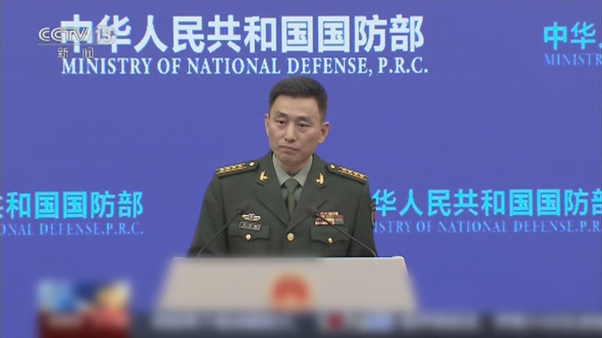 國防部促美國停止以任何方式武裝台灣