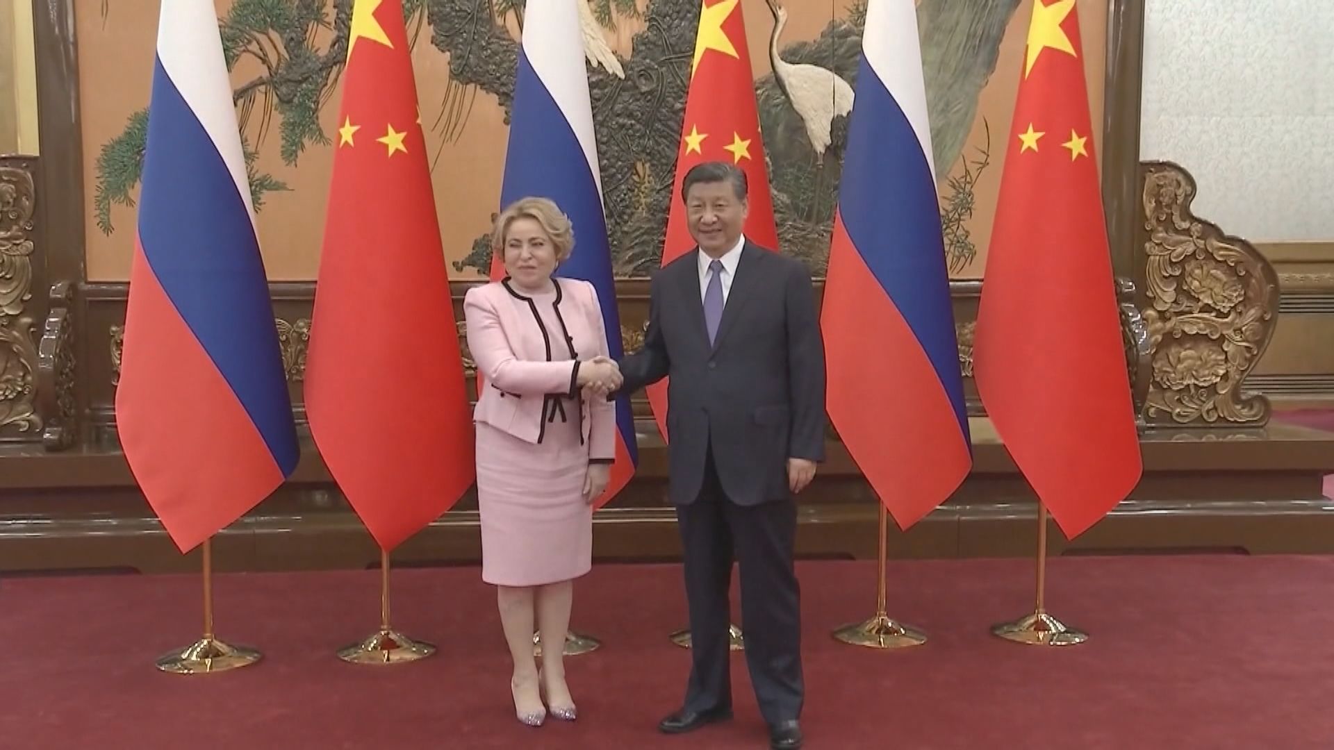 習近平晤俄羅斯聯邦委員會主席