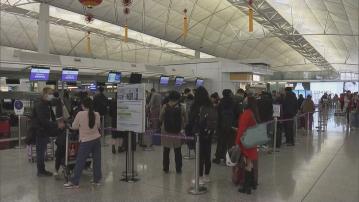 市民出遊迎龍年 旅遊業界指經濟環境一般外遊意欲審慎