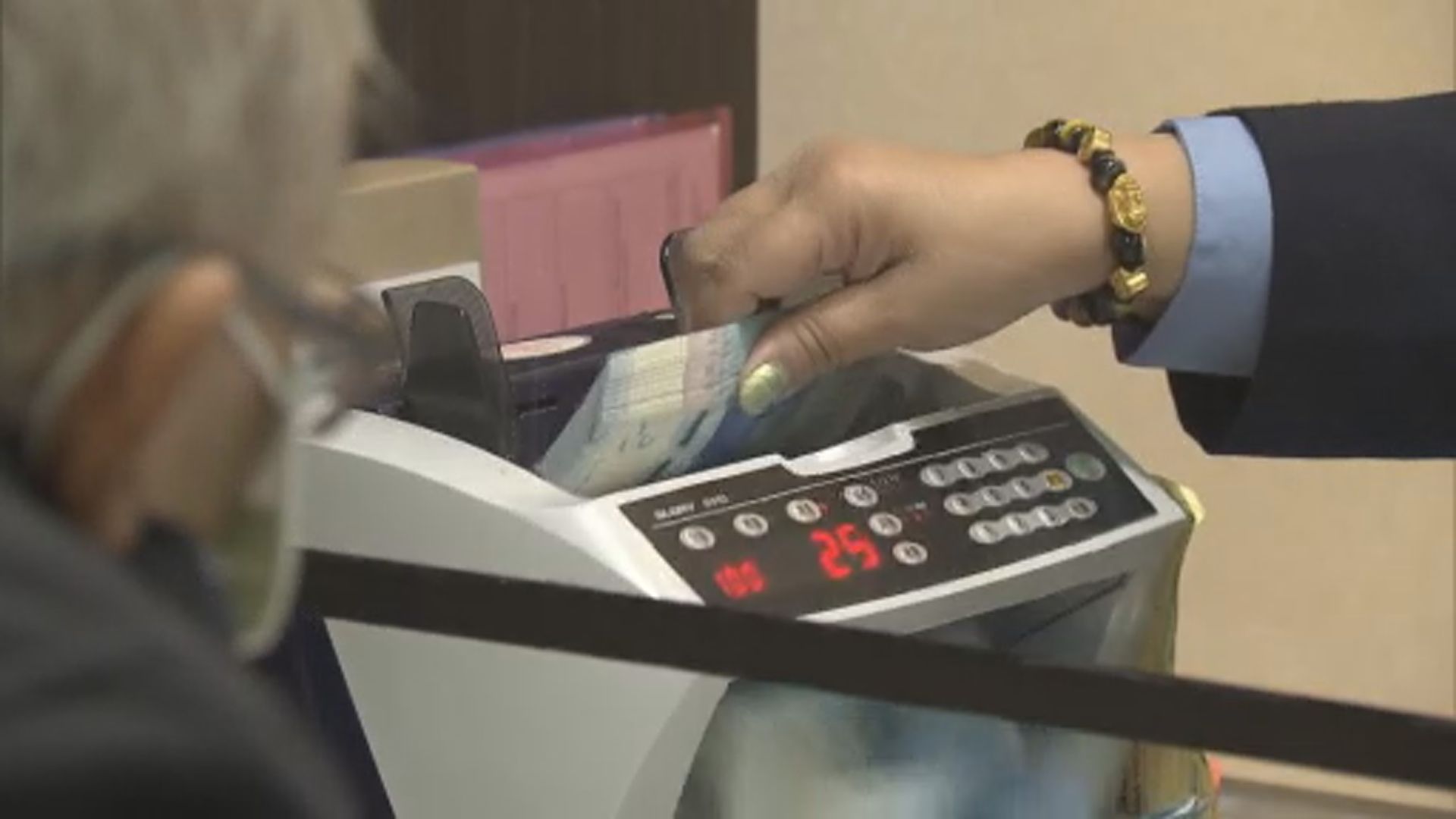 三間發鈔行即日起提供兌換新鈔及「迎新鈔」服務