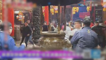 台灣善信爭上頭炷香迎接龍年