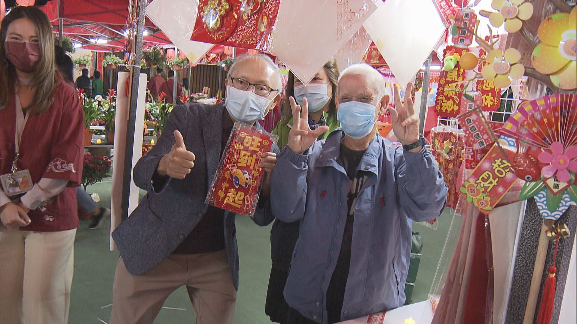 疫情下禁探訪　院舍搞搞意思讓院友感受過年氣氛