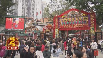 黃大仙善信眾多港鐵站A出口暫時關閉 有人到大埔林村拋寶牒許願